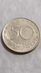LOT.5 » 2005  BULGARİSTAN  50 STOTİNKİ