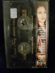 CANSU KOÇ ANADOLU YAKASI KASET