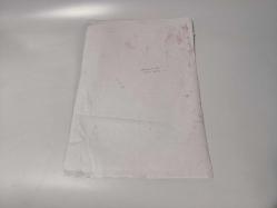 Ebru Sanatı - El İşi Ebru - Çiçek Desenli - Duvar Dekoru - Sanatçı: Muhammed Aydın - 2013 Tarihli - 50 cm x 35 cm - Gri Ton