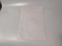 Ebru Sanatı - El İşi Ebru - Çiçek Desenli - Duvar Dekoru - Sanatçı: Muhammed Aydın - 2013 Tarihli - 50 cm x 35 cm - Sarı - Mor Ton