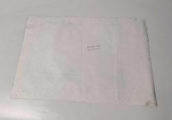 Ebru Sanatı - El İşi Ebru - Desenli - Duvar Dekoru - Sanatçı: Muhammed Aydın - 2013 Tarihli - Yeşil - Sarı Renkli