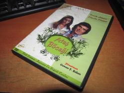 ATEŞBÖCEĞİ  TARIK AKAN NECLA NAZIR  DVD