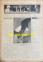 Osmanlıca Akbaba Mizah Dergisi-Gazetesi, Orijinal Dönem Basım, (Ottoman Magazine-Newspaper) - 29 Kasım 1923 - Sayı: 103 - Rumi: 29 Teşrin-i Sani 1339 - Hicri: 19 Rebiülahir 1342 - Düyun-ı Umumiye Temalı Karikatür: Osmanlı Saltanatının Türkiye Cumhuriyeti'ne Son Mirası - Laklakiyat: Ankara'ya Mektup 