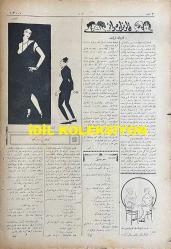 Osmanlıca Akbaba Mizah Dergisi-Gazetesi, Orijinal Dönem Basım, (Ottoman Magazine-Newspaper) - 29 Kasım 1923 - Sayı: 103 - Rumi: 29 Teşrin-i Sani 1339 - Hicri: 19 Rebiülahir 1342 - Düyun-ı Umumiye Temalı Karikatür: Osmanlı Saltanatının Türkiye Cumhuriyeti'ne Son Mirası - Laklakiyat: Ankara'ya Mektup 