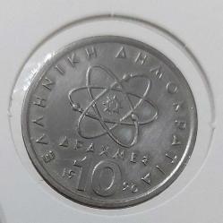 1990 YUNANİSTAN 10 DRAHMİ ORİJİNAL MADENİ PARASI  ÇİL CC2BB3 NADİRDİR