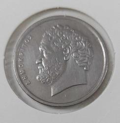 1990 YUNANİSTAN 10 DRAHMİ ORİJİNAL MADENİ PARASI  ÇİL CC2BB3 NADİRDİR