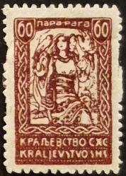 +++ YUGOSLAVYA KRALLIK - SLOVENYA  ÖZGÜRLÜK   1920     60P   - DAMGASIZ, ŞARNİYERLİ , HALİYLE