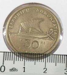 1988 YUNANİSTAN 50 DRAHMİ ORİJİNAL MADENİ PARASI  ÇİLALTI TT2DD3 NADİRDİR