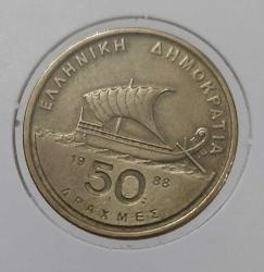 1988 YUNANİSTAN 50 DRAHMİ ORİJİNAL MADENİ PARASI  ÇİLALTI TT2DD3 NADİRDİR