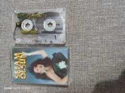 BÜLENT ERSOY SELAM OLSUN