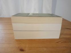 Osmanlı Melekleri - İdmancı Ruhlar - Romantik Yürekler