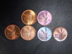 1969-70-71-72-73-74 YILLARINA AİT 6 ADET  MADENİ 10 KURUŞ  ( BAKIR )  ÇİL TCM 5211