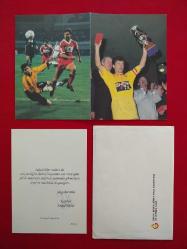 Galatasaray Erdal Keser Jübile Davetiyesi - Islak İmzalı - 4241 Nolu Davetiye Kodu Yırtılmamış Yerinde, Zarflı - 29 Temmuz 1995 - İstanbul Ali Sami Yen Stadı