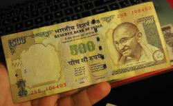 2011 HİNDİSTAN 500 RUPİ ÇÇT