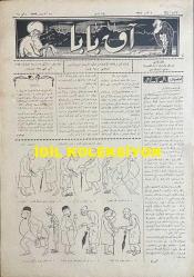 Osmanlıca Akbaba Mizah Dergisi-Gazetesi, Orijinal Dönem Basım, (Ottoman Magazine-Newspaper) - 20 Ağustos 1923 - Sayı: 74 - Rumi: 20 Ağustos 1339 - Hicri: 7 Muharrem 1342 - Karikatürist Ramiz Gökçe'nin Çalışması: Ruslar İstanbul'a Nasıl Geldiler, Nasıl Gidecekler - Laklakiyat: Orada da Başladılar 