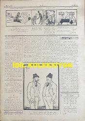 Osmanlıca Akbaba Mizah Dergisi-Gazetesi, Orijinal Dönem Basım, (Ottoman Magazine-Newspaper) - 20 Ağustos 1923 - Sayı: 74 - Rumi: 20 Ağustos 1339 - Hicri: 7 Muharrem 1342 - Karikatürist Ramiz Gökçe'nin Çalışması: Ruslar İstanbul'a Nasıl Geldiler, Nasıl Gidecekler - Laklakiyat: Orada da Başladılar 