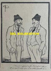 Osmanlıca Akbaba Mizah Dergisi-Gazetesi, Orijinal Dönem Basım, (Ottoman Magazine-Newspaper) - 20 Ağustos 1923 - Sayı: 74 - Rumi: 20 Ağustos 1339 - Hicri: 7 Muharrem 1342 - Karikatürist Ramiz Gökçe'nin Çalışması: Ruslar İstanbul'a Nasıl Geldiler, Nasıl Gidecekler - Laklakiyat: Orada da Başladılar 