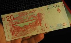 ARJANTİN 20 PESO ÇİL