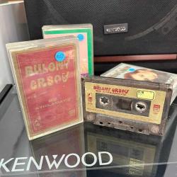 BÜLENT ERSOY - BİZ AYRILMAYIZ KS1053