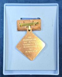 Orijinal Kutusunda Dönem Ürünü Doğu Almanya Madalya