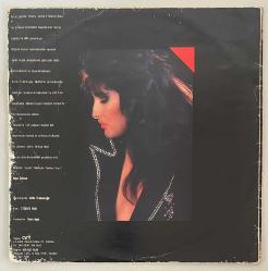 Nükhet Duru Sevda Lp Plak (Orijinal 1985 Dönem Baskı Plak)