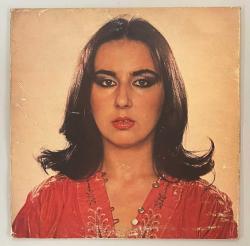 Nur Yoldaş Sultan-ı Yegah Lp Plak (Orijinal 1981 Dönem Baskı Plak)