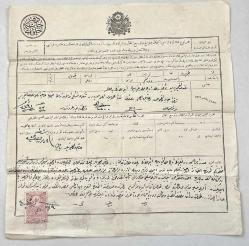 Osmanlı Dönemi Giresun Her Nevi Emlak Senedi - Defter-i Hakani (Süper Kondisyon)