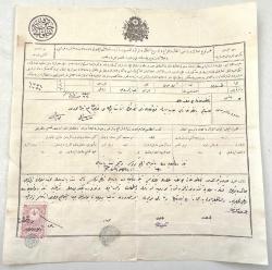 Osmanlı Dönemi Giresun Her Nevi Emlak Senedi - Defter-i Hakani Mühürlü Pullu (Süper Kondisyon)