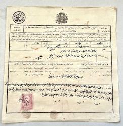 Osmanlı Dönemi Giresun Her Nevi Emlak Senedi - Defter-i Hakani Mühürlü Pullu (Süper Kondisyon)