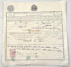 Osmanlı Dönemi Giresun Her Nevi Emlak Senedi - Defter-i Hakani Mühürlü Pullu (Süper Kondisyon)