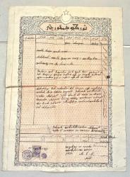 LOT.15 » 1929 Yılı Trabzon/Maçka Orjinal Tapu (Büyük Boy)