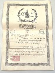 Sultan Mehmed Reşad Dönemi Osmanlı İmparatorluğu Selanik ili Osmanlı Tapusu Defter-i Hakani  (SÜPER KONDİSYON)