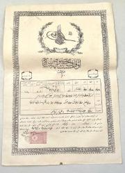Sultan Mehmed Reşad Dönemi Osmanlı İmparatorluğu Selanik ili Osmanlı Tapusu Defter-i Hakani  (SÜPER KONDİSYON)