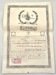 Sultan Mehmed Reşad Dönemi Osmanlı İmparatorluğu Selanik ili Osmanlı Tapusu Defter-i Hakani  (SÜPER KONDİSYON)