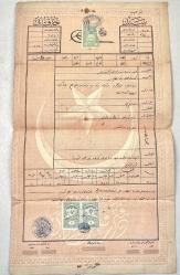 Sultan Vahdeddin Dönemi 1339 (1921) Tarihli Osmanlı İmparatorluğu Osmanlı Tapusu Pullu Mühürlü Defter-i Hakani