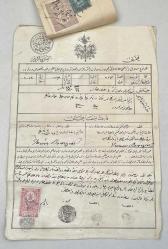 Sultan 2.Abdülhamid Dönemi 1323 (1905) Tarihli Osmanlı İmparatorluğu Trabzon İli Giresun İlçesi Osmanlı Tapusu Pullu Mühürlü Defter-i Hakani (Makbuzlu) SÜPER KONDİSYON