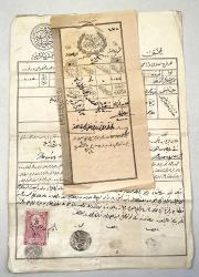 Sultan 2.Abdülhamid Dönemi 1323 (1905) Tarihli Osmanlı İmparatorluğu Trabzon İli Giresun İlçesi Osmanlı Tapusu Pullu Mühürlü Defter-i Hakani (Makbuzlu) SÜPER KONDİSYON