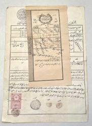 Sultan 2.Abdülhamid Dönemi Osmanlı İmparatorluğu Trabzon İli Giresun İlçesi Osmanlı Tapusu Pullu Mühürlü Defter-i Hakani (Makbuzlu) SÜPER KONDİSYON