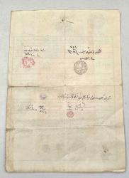 Sultan 2.Abdülhamid Dönemi Osmanlı İmparatorluğu Trabzon İli Giresun İlçesi Osmanlı Tapusu Pullu Mühürlü Defter-i Hakani (Makbuzlu) SÜPER KONDİSYON