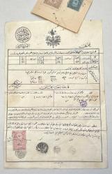 Sultan 2.Abdülhamid Dönemi Osmanlı İmparatorluğu Trabzon İli Giresun İlçesi Osmanlı Tapusu Pullu Mühürlü Defter-i Hakani (Makbuzlu) SÜPER KONDİSYON