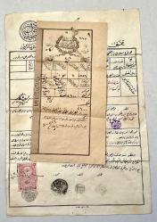 Sultan 2.Abdülhamid Dönemi Osmanlı İmparatorluğu Trabzon İli Giresun İlçesi Osmanlı Tapusu Pullu Mühürlü Defter-i Hakani (Makbuzlu) SÜPER KONDİSYON