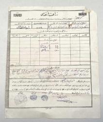 Osmanlı İmparatorluğu Ziraat Bankasına Ait Makbuz