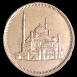 Mısır 1992 10 Piastre