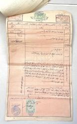 Sultan Reşad Dönemi 1229 (1911) Tarihli Giresun Osmanlı İmparatorluğu Tapu  Defter-i Hakani 3 Adet Makbuzu ve 2 Adet İçeriği Takım