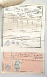 Sultan Reşad Dönemi 1229 (1911) Tarihli Giresun Osmanlı İmparatorluğu Tapu  Defter-i Hakani 3 Adet Makbuzu ve 2 Adet İçeriği Takım