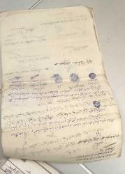 Sultan Reşad Dönemi 1229 (1911) Tarihli Giresun Osmanlı İmparatorluğu Tapu  Defter-i Hakani 3 Adet Makbuzu ve 2 Adet İçeriği Takım