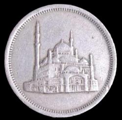 Mısır 1984 10 Piastre