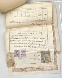 Sultan 2. Abdülhamid Dönemi 1320 (1902) Tarihli Fotğraflı  Osmanlı İmparatorluğu Tapu  Defter-i Hakani