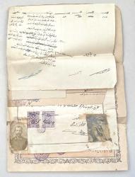 Sultan 2. Abdülhamid Dönemi 1320 (1902) Tarihli Fotğraflı  Osmanlı İmparatorluğu Tapu  Defter-i Hakani