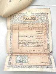 Osmanlı İmparatorluğu Tapu Defter-i Hakani